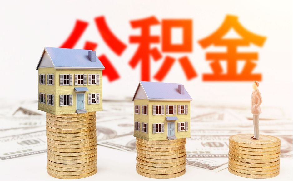 北京民间借贷